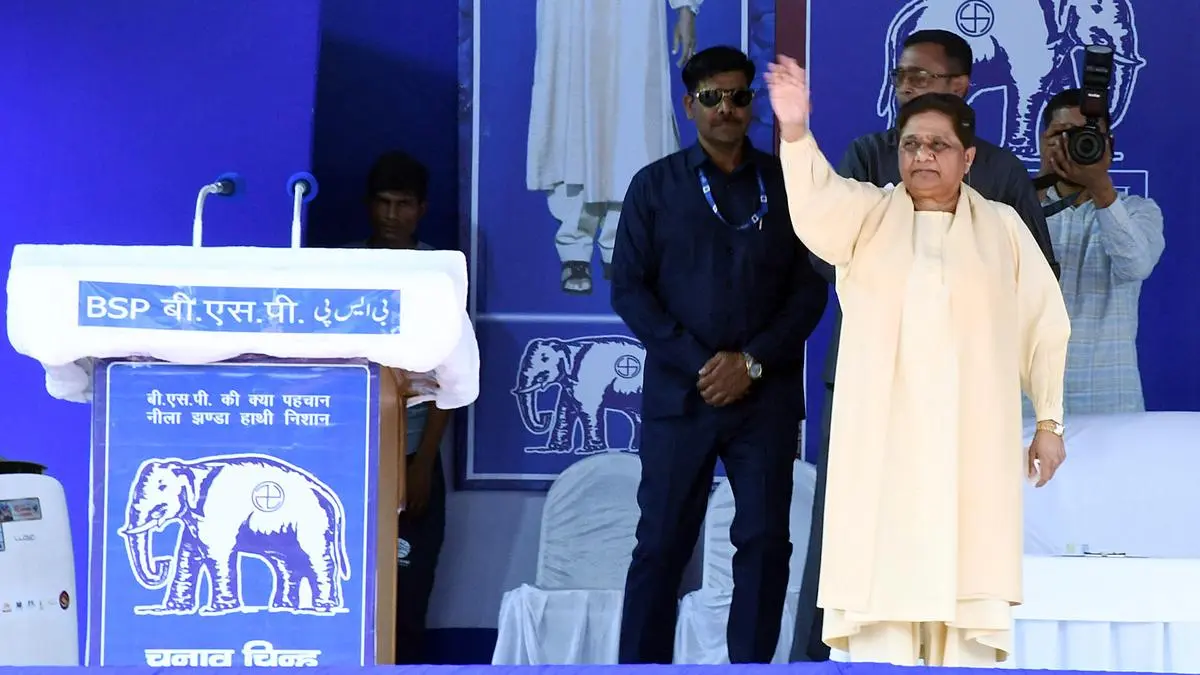 ୨୦୨୭ ଉତ୍ତର ପ୍ରଦେଶ ନିର୍ବାଚନରେ ଏକାକୀ ମଞ୍ଚରେ ବିଏସ୍‌ପି, ମେଣ୍ଟ ଖବରକୁ ମାୟାବତୀଙ୍କ ଖଣ୍ଡନ