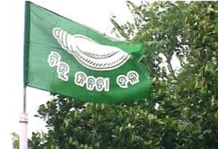 ମାର୍ଚ୍ଚ ୫ରେ ରାଜ୍ୟବ୍ୟାପୀ ପାଳିତ ହେବ ୧୧୦ତମ ବିଜୁ ଜୟନ୍ତୀ; ବିଜେଡିର ପ୍ରସ୍ତୁତି ଜୋରଦାର