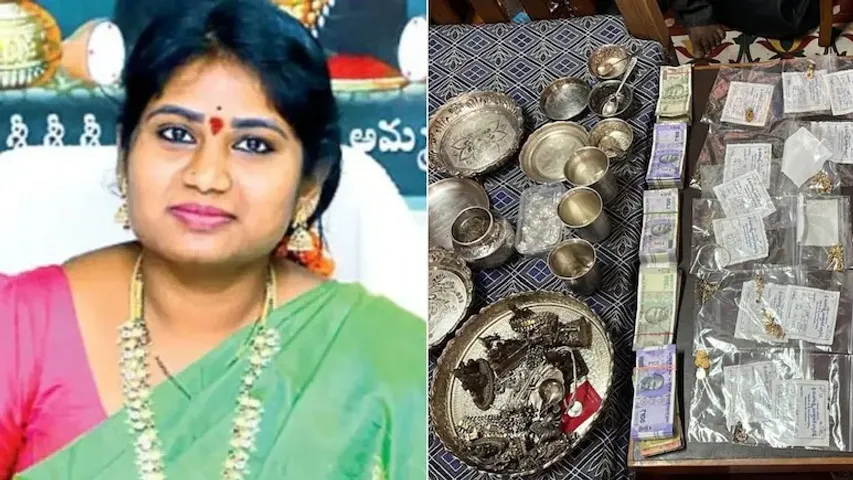 ଆୟ ବର୍ହିଭୂତ ସମ୍ପତ୍ତି ମାମଲାରେ ଆନ୍ଧ୍ର ଦେବୋତ୍ତର ଅଧିକାରୀ ଗିରଫ