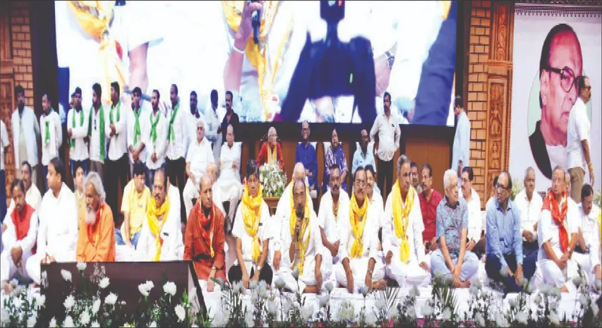 ବିଜୁ ପଟ୍ଟନାୟକଙ୍କ ଆଦର୍ଶକୁ ଆଗେଇ ନେବା ଲକ୍ଷ୍ୟ ନେଇ ଓଡ଼ିଶା ନାଗରିକ ମଞ୍ଚ ଗଠିତ: ରାଜନୈତିକ ଦଳ ନୁହେଁ ବୋଲି ସ୍ପଷ୍ଟୀକରଣ