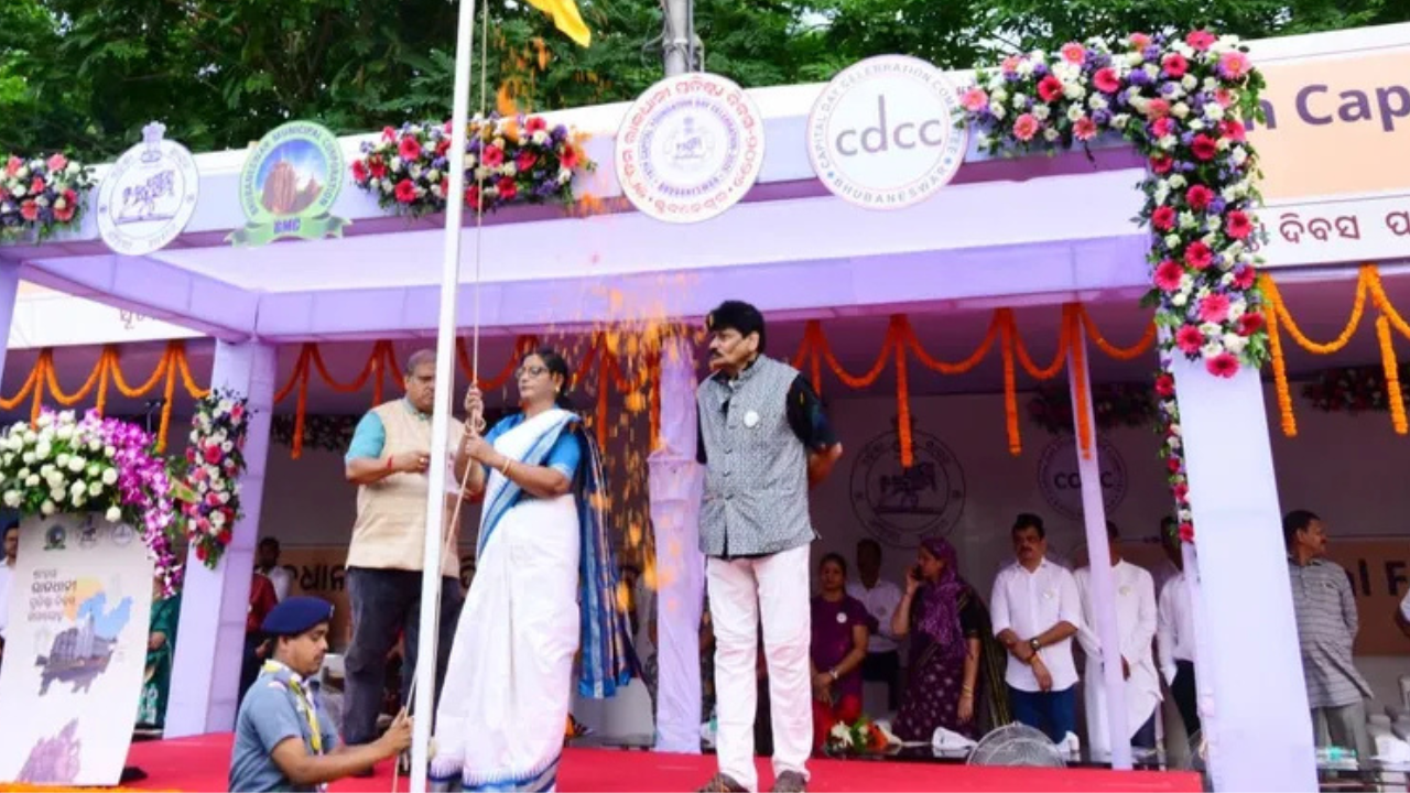 ଆଜି ଓଡ଼ିଶାର ରାଜଧାନୀ ଭୁବନେଶ୍ୱରର ୭୮ବର୍ଷ ଜନ୍ମଦିବସ