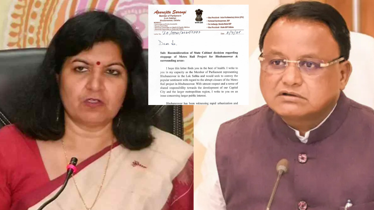 ମେଟ୍ରୋ ରେଳ ପ୍ରକଳ୍ପକୁ ନେଇ ପୁନଃବିଚାର କରିବାକୁ ମୁଖ୍ୟମନ୍ତ୍ରୀଙ୍କୁ ଚିଠି ଲେଖିଲେ ସାଂସଦ ଆପରାଜିତା ଷଡ଼ଙ୍ଗୀ