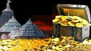 ଆଜି ଶେଷ ହେବ ବାହ୍ୟ ରତ୍ନ ଭଣ୍ଡାର ଇନଭେଣ୍ଟରୀ; ଏପ୍ରିଲ ୧୩ ରୁ ଭିତର କକ୍ଷ ଗଣନା