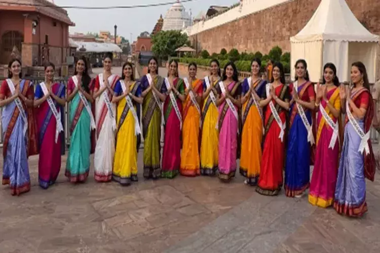 ଗ୍ରାଣ୍ଡ ଫିନାଲେ ପୂର୍ବରୁ ଓଡ଼ିଶାର ଐତିହ୍ୟକୁ ଉପଭୋଗ କଲେ ଫେମିନା ମିସ୍ ଇଣ୍ଡିଆ 2026 ପ୍ରତିଯୋଗୀ