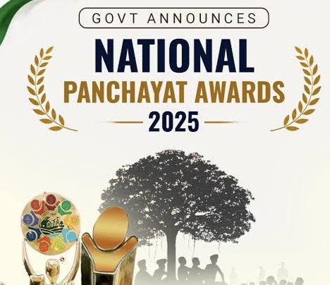 ଜାତୀୟ ପଞ୍ଚାୟତ ପୁରସ୍କାର ୨୦୨୫ ପାଇଁ ମନୋନୀତ ହେଲେ ରାଜ୍ୟର ୫ ପଞ୍ଚାୟତ