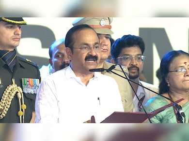କେରଳର ମୁଖ୍ୟମନ୍ତ୍ରୀ ଭାବେ ଭିଡି ସତୀଶନଙ୍କ ଶପଥ; ସମାରୋହରେ ରାହୁଲ-ପ୍ରିୟଙ୍କା ଗାନ୍ଧୀ ଉପସ୍ଥିତ