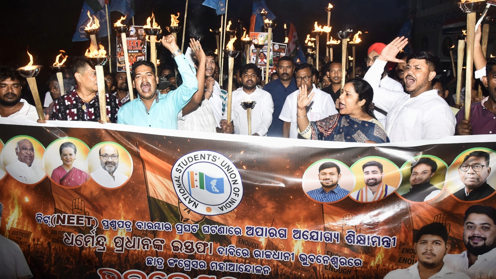 ନୀଟ୍‌ ଦୁର୍ନୀତି ବିରୋଧରେ କଂଗ୍ରେସର ଗର୍ଜନ: ଭୁବନେଶ୍ୱରରେ ମଶାଲ ଶୋଭାଯାତ୍ରା, ଧର୍ମେନ୍ଦ୍ର ପ୍ରଧାନଙ୍କ ଇସ୍ତଫା ଦାବି