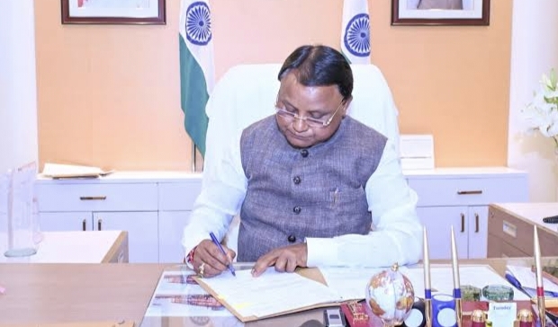 CMOରୁ ‘ଗାୟବ’ ଫାଇଲ୍‌କୁ ନେଇ ତେଜିଲା ରାଜନୀତି; ତଦନ୍ତ ନିର୍ଦ୍ଦେଶ ଦେଲେ ମୁଖ୍ୟମନ୍ତ୍ରୀ