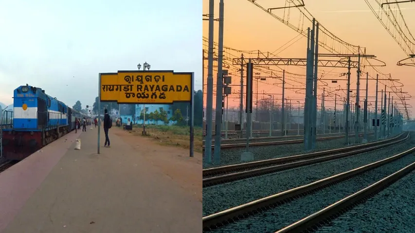 ରାୟଗଡ଼ା ରେଳ ଷ୍ଟେସନରୁ ୩ ନିଖୋଜ ଶିଶୁ ଉଦ୍ଧାର; ପରିବାରକୁ ହସ୍ତାନ୍ତର କଲା ଜିଆରପି