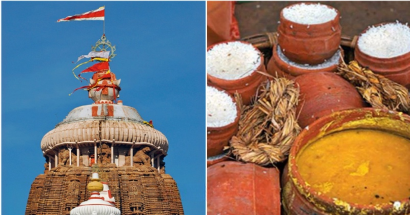 ଶ୍ରୀମନ୍ଦିର ରୋଷଘରକୁ ସନ୍ଦିଗ୍ଧ ଘିଅ ପ୍ରବେଶ ଅଭିଯୋଗ; ତଦନ୍ତ ଆରମ୍ଭ