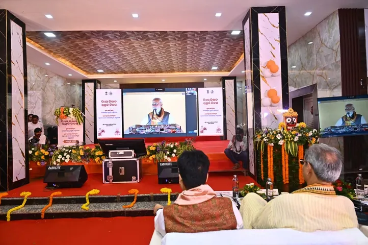 PM Kisan ୨୩ତମ କିସ୍ତି: ଓଡ଼ିଶାର ୩୪.୬୪ ଲକ୍ଷରୁ ଅଧିକ କୃଷକଙ୍କ ଖାତାକୁ ଗଲା ୬୯୨.୮୬ କୋଟି ଟଙ୍କା