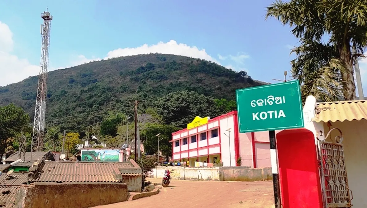 କୋଟିଆ ସୀମା ବିବାଦ: ଆନ୍ଧ୍ର ଅଧିକାରୀଙ୍କ ‘ଏସଆଇଆର’ ସର୍ଭେକୁ ନେଇ ପୁଣି ବଢ଼ିଲା ଉତ୍ତେଜନା