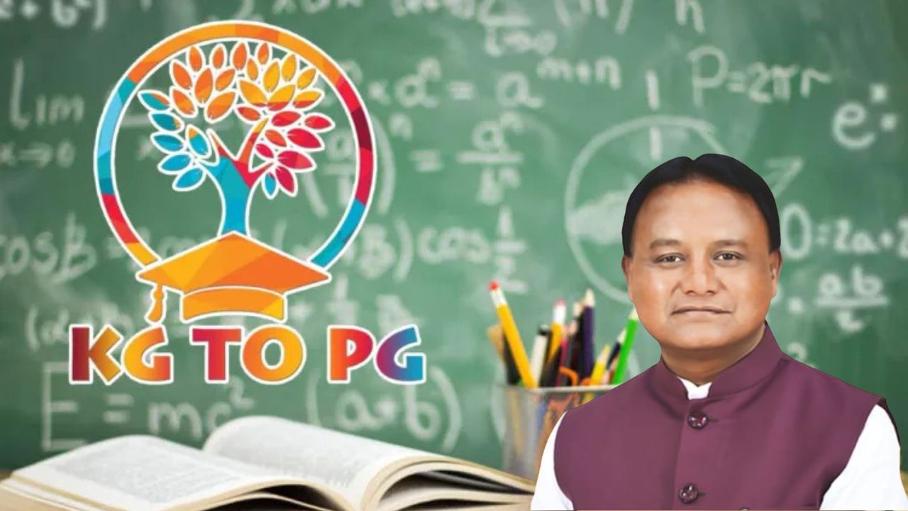 ଓଡ଼ିଶାରେ କିଣ୍ଡରଗାର୍ଟନରୁ ପିଜି ଯାଏଁ ପାଠପଢ଼ା ସମ୍ପୂର୍ଣ୍ଣ ମାଗଣା: ମୁଖ୍ୟମନ୍ତ୍ରୀ ମୋହନ ଚରଣ ମାଝୀଙ୍କ ବଡ଼ ଘୋଷଣା