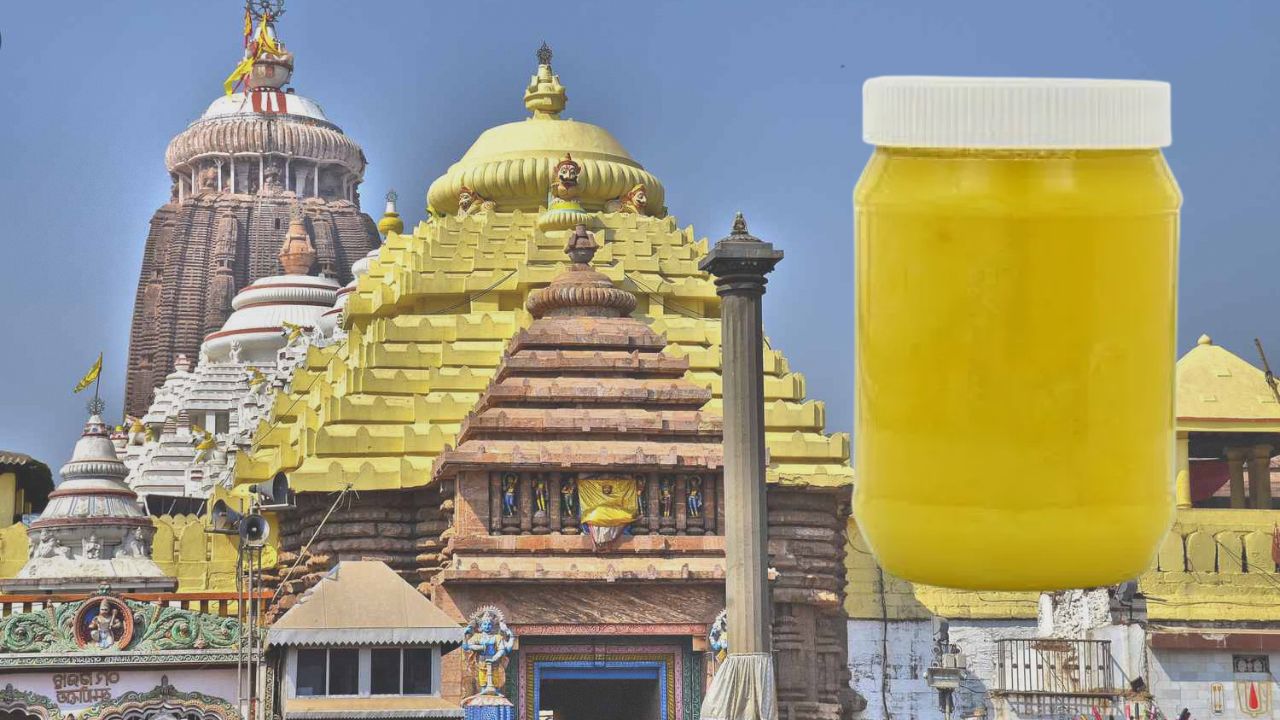 ପୁରୀ ଶ୍ରୀମନ୍ଦିର ରୋଷଘରୁ ୩୦ ପ୍ୟାକେଟ୍ ଅଣଅନୁମୋଦିତ ଘିଅ ଜବତ, ବଢ଼ିଲା ସୁରକ୍ଷା