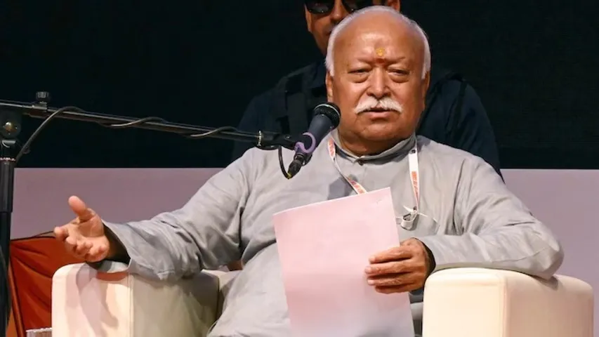 Mohan Bhagwat: ‘ଆଦେଶ ନୁହେଁ, ସଂଳାପ ଓ ସ୍ନେହରେ ଯୁବପିଢ଼ିଙ୍କୁ ବୁଝାନ୍ତୁ’; ମୋହନ ଭାଗବତଙ୍କ ବାର୍ତ୍ତା