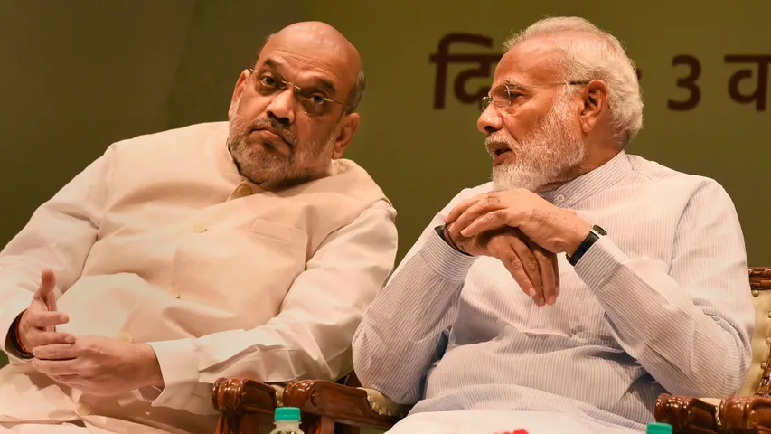 Modi Shah Meeting: ଧର୍ମେନ୍ଦ୍ର ପ୍ରଧାନଙ୍କ ଇସ୍ତଫା ପରେ ମୋଦୀଙ୍କୁ ଭେଟିଲେ ଅମିତ ଶାହ; ଛାତ୍ର ଆନ୍ଦୋଳନକାରୀଙ୍କୁ ଧନ୍ୟବାଦ ଜଣାଇଲେ ବିରୋଧୀ
