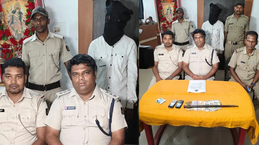 Arrest: ଏଟିଏମ୍‌ ଲୁଟ୍‌ ଉଦ୍ୟମ ମାମଲାରେ ଆନ୍ତଃରାଜ୍ୟ ଚୋର ଗିରଫ, ଓଡ଼ିଶା-ଝାଡ଼ଖଣ୍ଡରେ ୮ରୁ ଅଧିକ ମାମଲା
