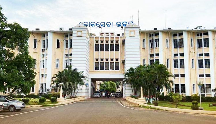 ସରକାରୀ କାର୍ଯ୍ୟକ୍ରମ ଓ ସ୍କୁଲରେ ‘ଜନ ଗଣ ମନ’ ପୂର୍ବରୁ ଗାନ ହେବ ‘ବନ୍ଦେ ମାତରମ୍‌’: ଓଡ଼ିଶା ସରକାରଙ୍କ ନିର୍ଦ୍ଦେଶ